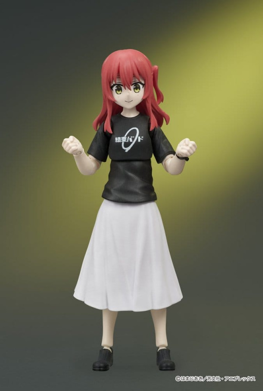 Bocchi the Rock! DIGACTION Action Figure 1/24 Ikuyo Kita 8 cm 3