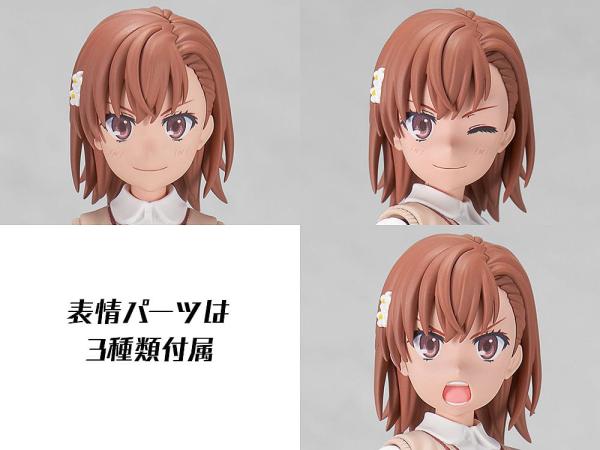 A Certain Scientific Railgun T Plastic Model Kit Mikoto Misaka 16 cm 8