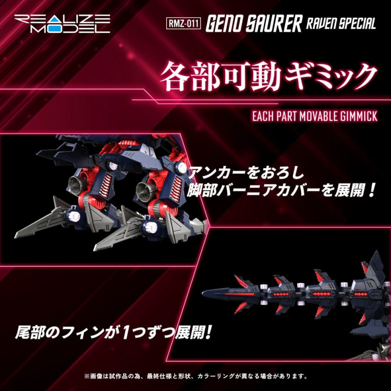 Zoids Plastic Model Kit 1/100 RMZ-011 Geno Saurer Raven Special 28 cm 7