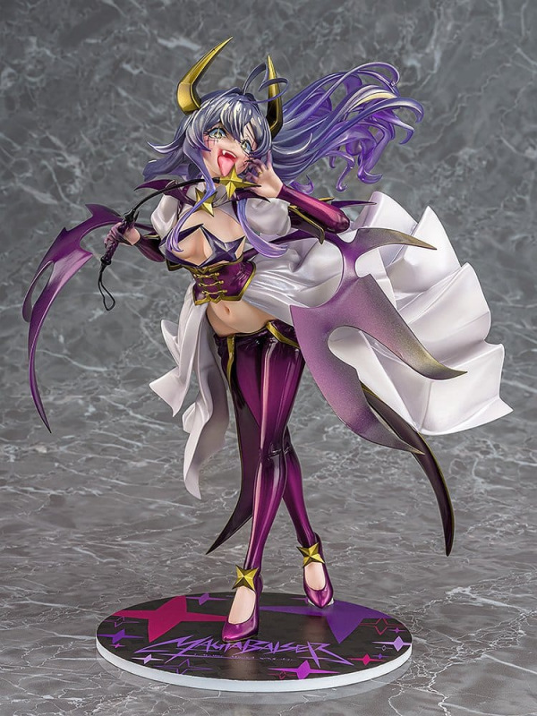 Fate/Grand Order PVC Statue 1/7 Magia Baiser: Second Form 26 cm 2