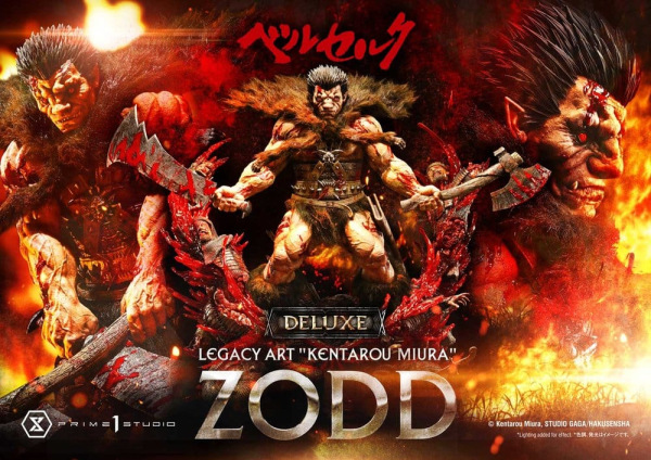 Berserk Legacy Art "Kentarou Miura" Statue 1/4 Zodd DX Bonus Version 88 cm 1