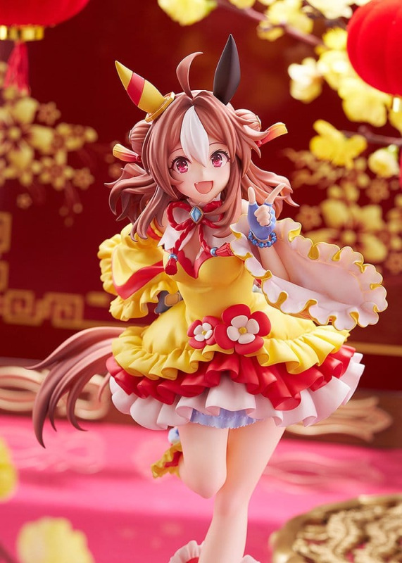 Umamusume: Pretty Derby PVC Figure 1/7 Copano Rickey Signature Racewear Ver. 26 cm 12