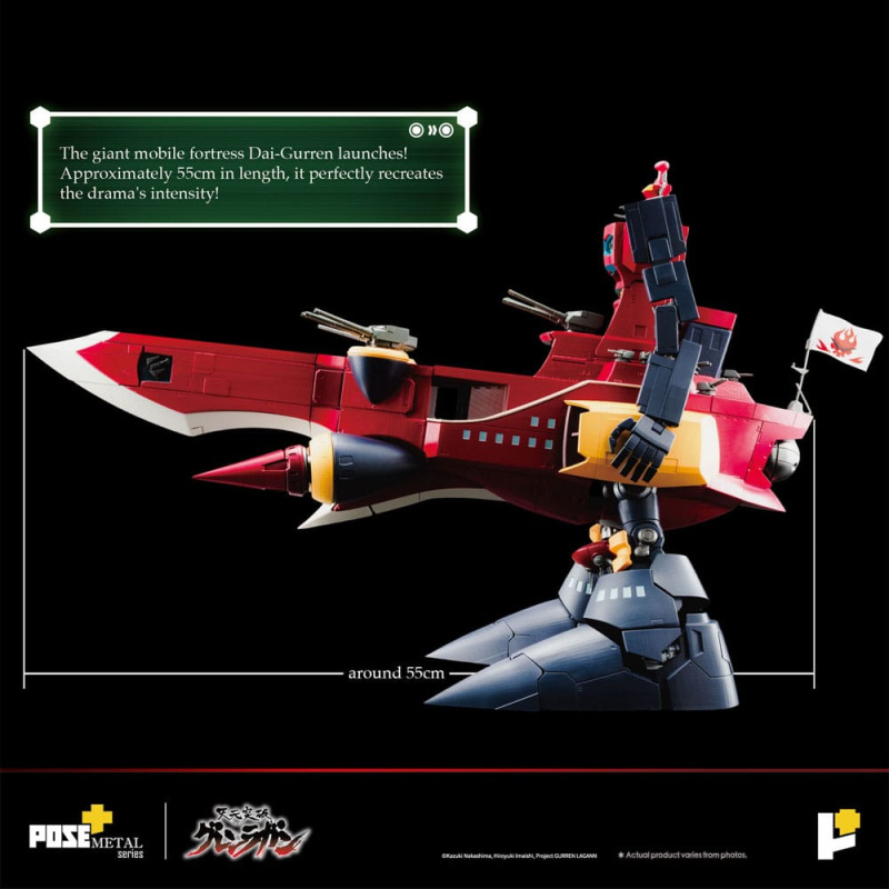 Tengen Toppa Gurren Lagann POSE+METAL series Statue Dai-Gurren 33 cm 2