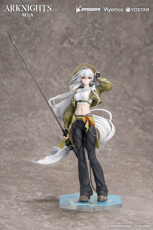 Arknights Gift+ PVC Figure 1/8 Skadi Wildlight Wander Ver. 26 cm 12