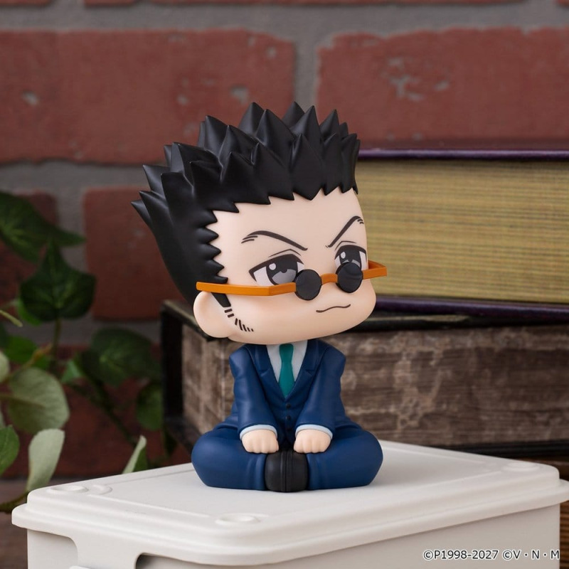Hunter x Hunter Look Up PVC Figures 2-Pack Kurapika & Leorio 11 cm (with gift) 14