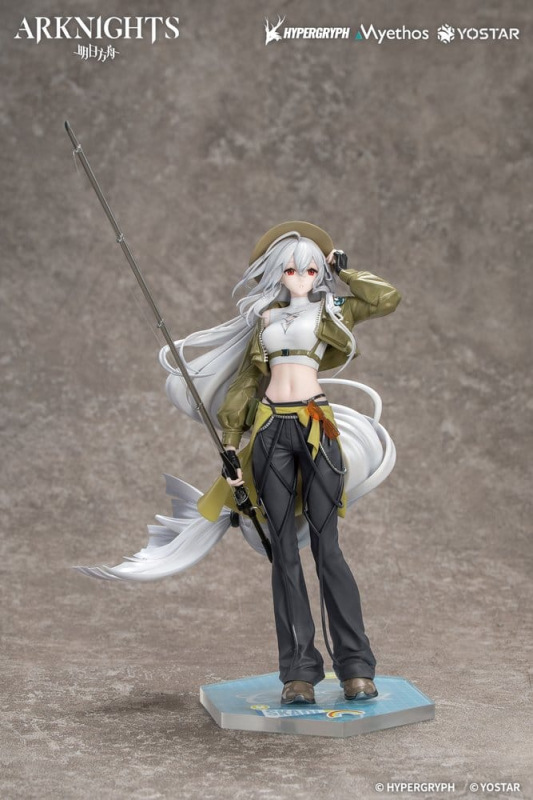 Arknights Gift+ PVC Figure 1/8 Skadi Wildlight Wander Ver. 26 cm 2
