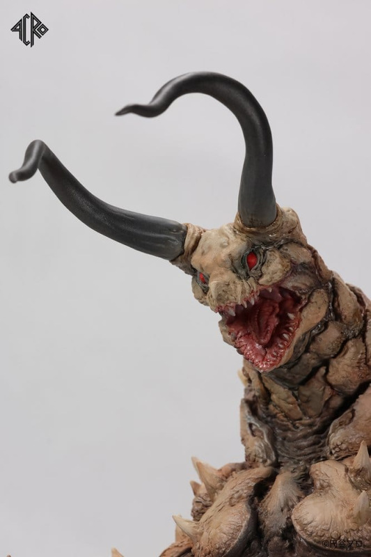 Ultraman Kaiju Remix Series Vinyl Figure Gudon 34 cm 5