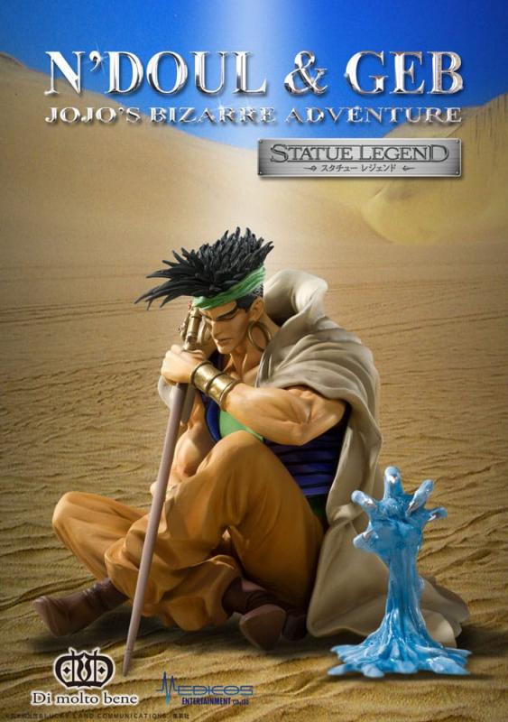 JoJo's Bizarre Adventure Part 3: Stardust Crusaders Action Figure Legend N'Doul & GEB 9 cm