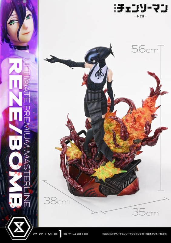 Chainsaw Man Ultimate Premium Masterline Series Statue 1/4 REZE/BOMB Deluxe Version 56 cm 4