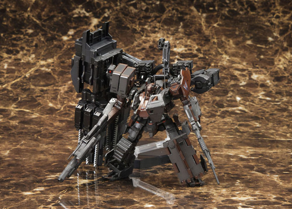 Armored Core Plastic Model Kit 1/72 UCR-10/A 19 cm 1