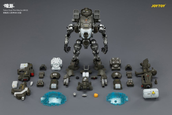Dark Source Action Figure Tiekui Dual Pilot Mecha MK05 24 cm 12