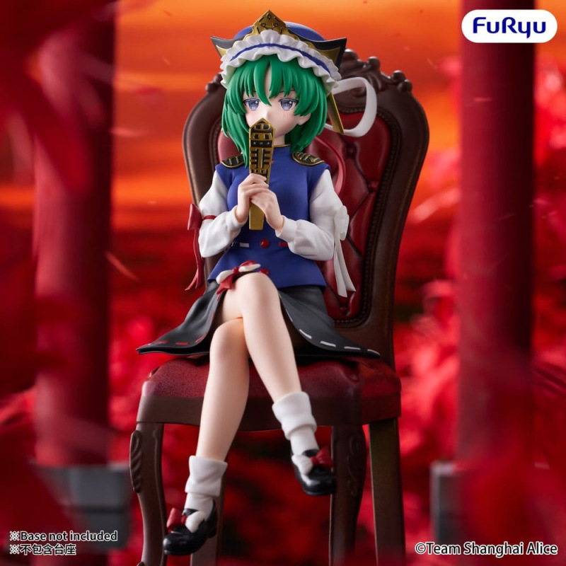 Touhou Project Noodle Stopper PVC Figure Eiki Shiki Yamazanadu 15 cm 3