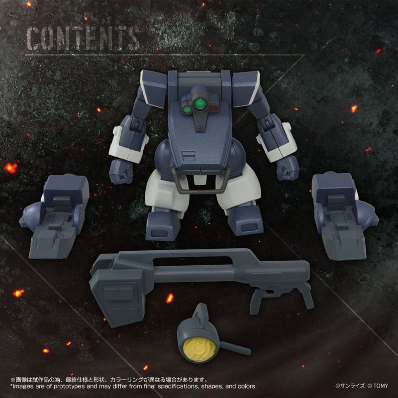 Armored Trooper Votoms Toyrise Action Figure 1/48 AT-09 Zwerg Wetlands Leg 7 cm 2