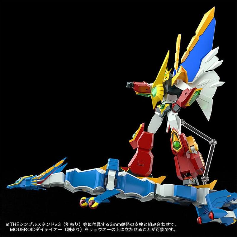 Kanzen Shouri Daiteioh Moderoid Plastic Model Kit Dairyuoh 16 cm 6