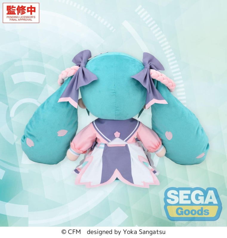 Character Vocal Series 01: Hatsune Miku Fuwa Petit Plush Figure Hatsune Miku New Semester Plush LL 4 3
