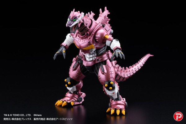 Godzilla x Evangelion Gekizou Series Statues 4-Pack Type-3 Kiryu Eva colour Ver. Metallic color Limi 2