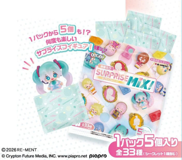 Hatsune Miku Surprise Mix Display (8)