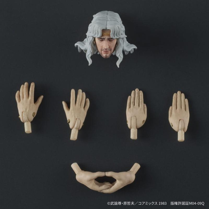 Fist of the North Star Digaction Action Figure Toki 8 cm