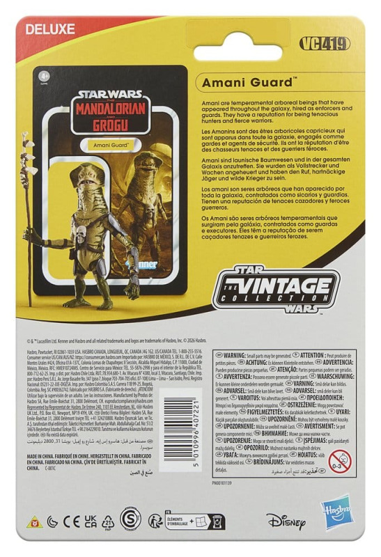 Star Wars: The Mandalorian and Grogu Vintage Collection Action Figure Amani Guard 10 cm 3