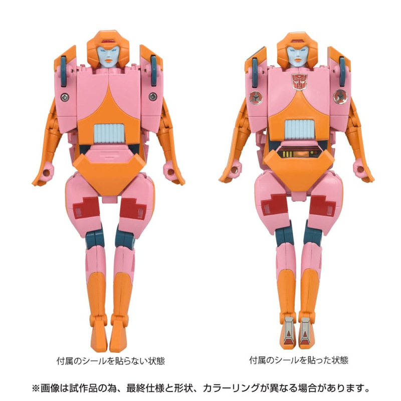 The Transformers: The Movie Action Figure Missing Link C-07 Arcee 14 cm 7