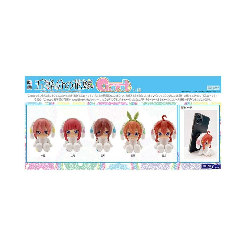 The Quintessential Quintuplets Chocot Figure Ichika Wedding White Ver. 7 cm