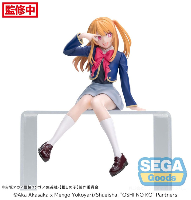 Oshi No Ko PM Perching PVC Statue Ruby Uniform 13 cm 1