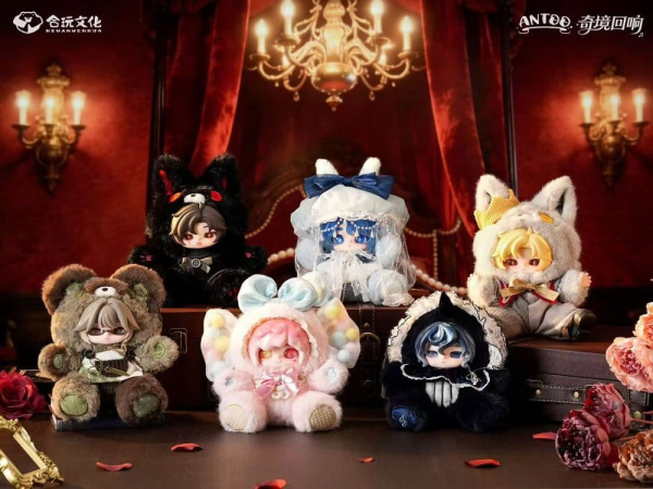 ANTOO Wonderland Mini Figures 4-Pack Furry 20 cm Blind Box 1