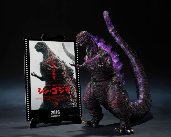 Godzilla (2016) S.H. Monster Arts Action Figure The Fourth Awakning Ver. Shin Godzilla Movie Graphic 1