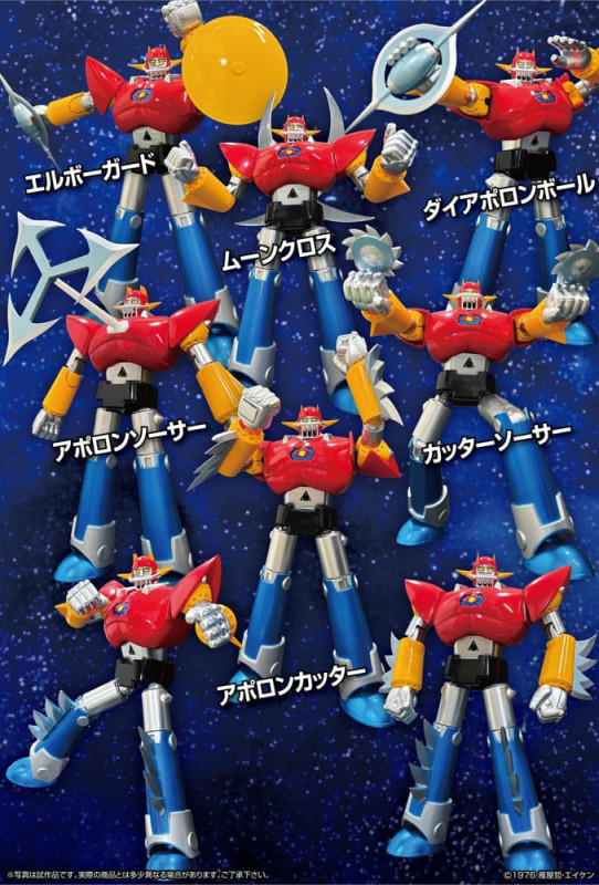 UFO Warrior Dai Apolon Neo Dynamite Action Action Figure Dai Apolon 20 cm 7