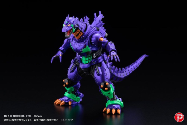 Godzilla x Evangelion Gekizou Series Statues 4-Pack Type-3 Kiryu Eva colour Ver. Metallic color Limi 5