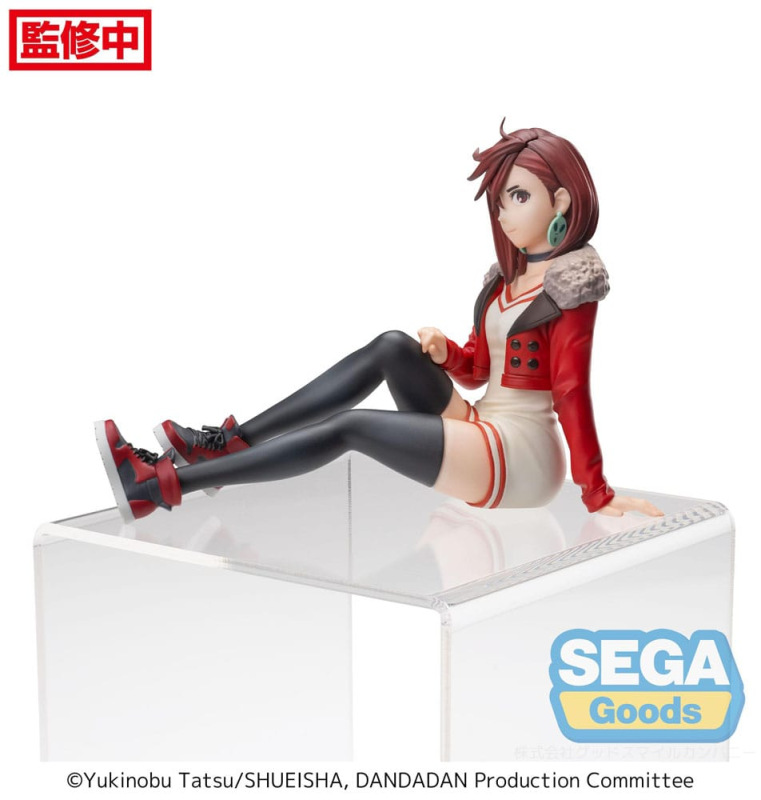Dandadan PM Perching PVC Statue Momo Vol. 2 14 cm 1