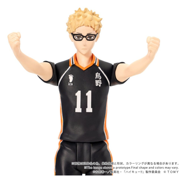 Haikyu!! Collekazaro Action Figure CK-H06 Kei Tsukishima 11 cm 5
