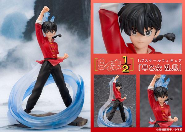 Ranma 1/2 PVC Statue 1/7 Ranma Saotome 28 cm 7