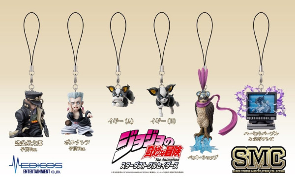 JoJo's Bizarre Adventure: Stardust Crusaders Mini figures Set Chozo Mascot Strap Collection Blind Bo
