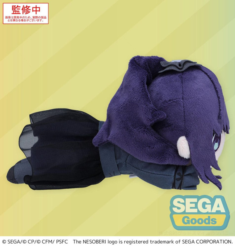 COLORFUL STAGE! The Movie: A Miku Who Can't Sing Nesoberi Lay-Down Plush Figure Asahina Mafuyu 16 cm 2