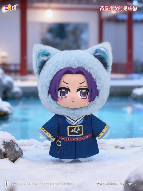 The Apothecary Diaries Vinyl Face Plush Blind Box 14 cm Display (6) 3