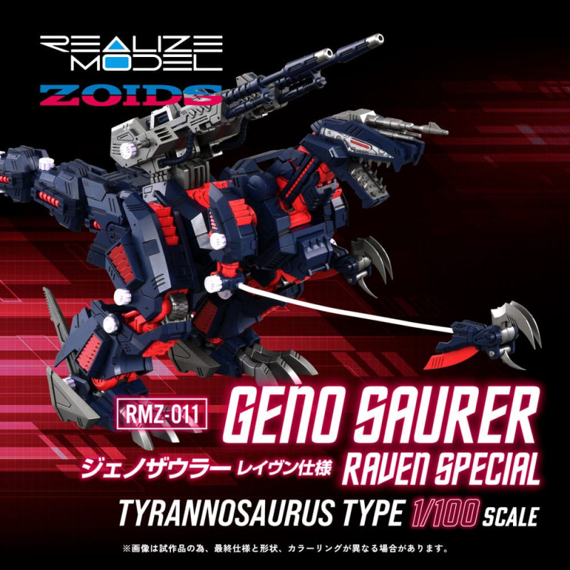 Zoids Plastic Model Kit 1/100 RMZ-011 Geno Saurer Raven Special 28 cm 1