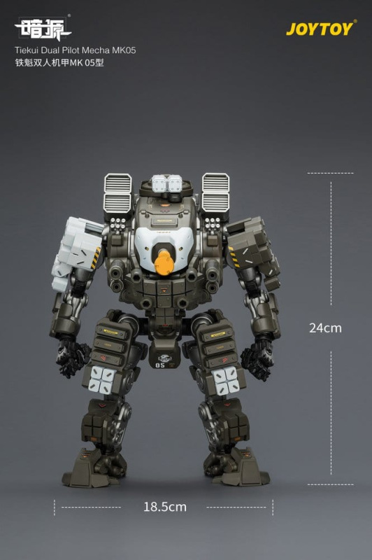 Dark Source Action Figure Tiekui Dual Pilot Mecha MK05 24 cm 13