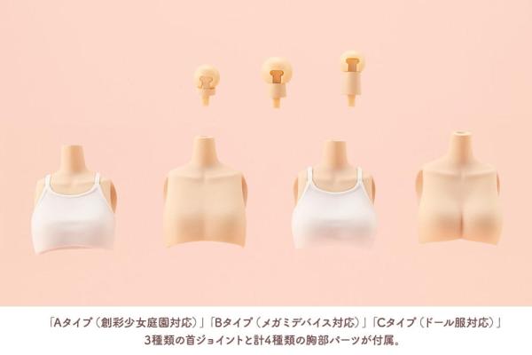 Sousai Shojo Teien Accessory Set for 1/10 Action Figures Dress Up Body Size S 8