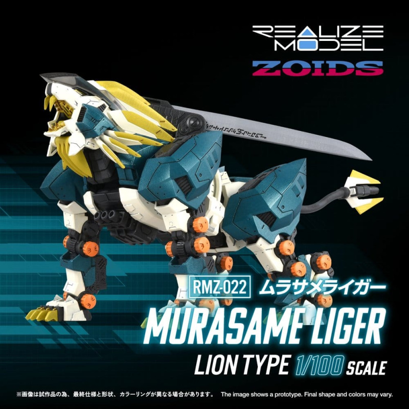 Zoids Plastic Model Kit 1/100 RMZ-022 Murasame Liger 26 cm 1