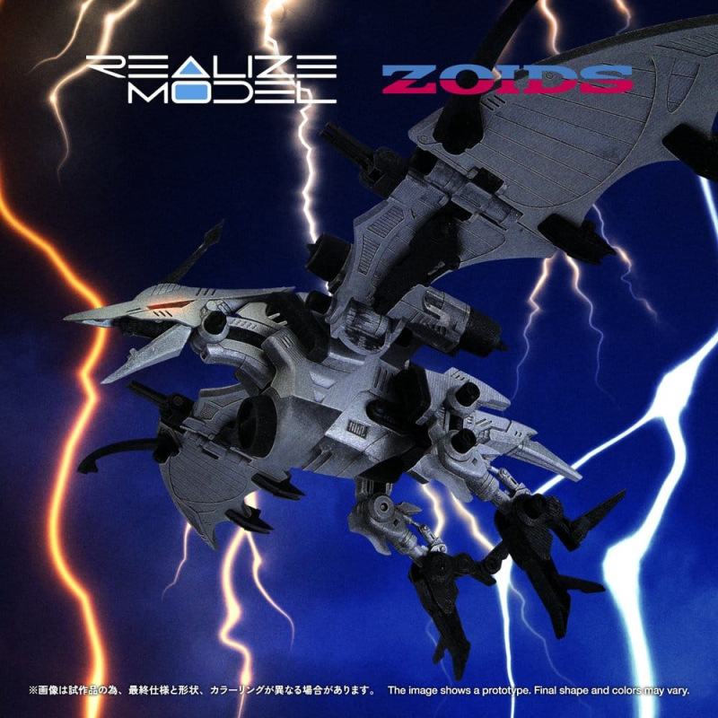 Zoids Plastic Model 1/100 RMZ-024 Storm Sworder 11 cm 2