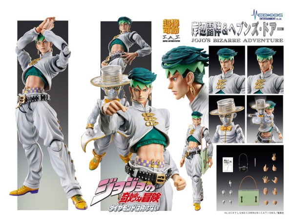 JoJo's Bizarre Adventure: Diamond Is Unbreakable Action Figure Chozokado Rohan Kishibe & Heaven's Do 6