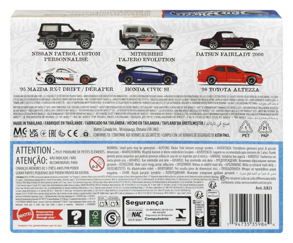 Hot Wheels Silver Series Die-Cast Vehicle 6-Pack 1/64 Streets of Japan 2