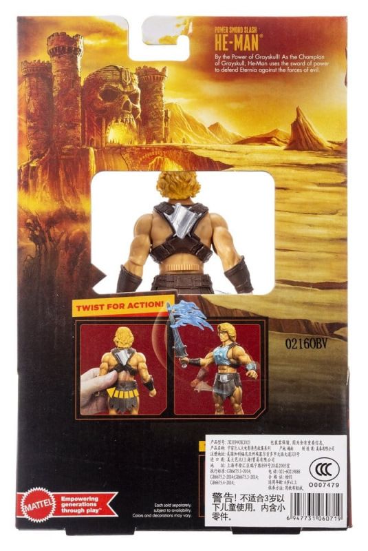 Masters of the Universe 2026 Movie Feature Action Figure He-Man 14 cm 3