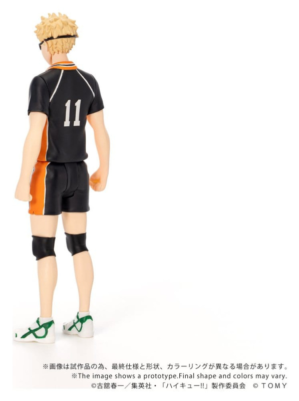 Haikyu!! Collekazaro Action Figure CK-H06 Kei Tsukishima 11 cm 2