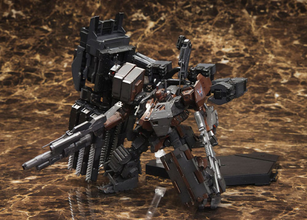 Armored Core Plastic Model Kit 1/72 UCR-10/A 19 cm 8