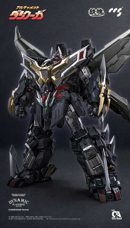 Dancouga Mortal Mind Series Action Figure Ultimate Dancouga 26 cm 7