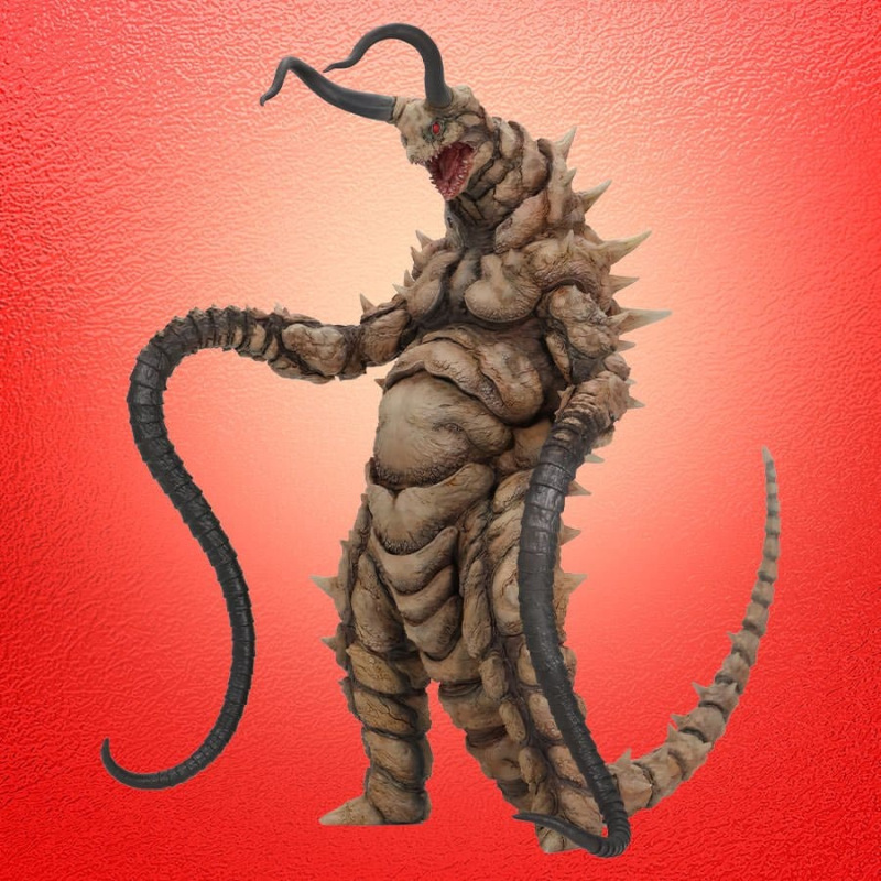 Ultraman Kaiju Remix Series Vinyl Figure Gudon 34 cm 1