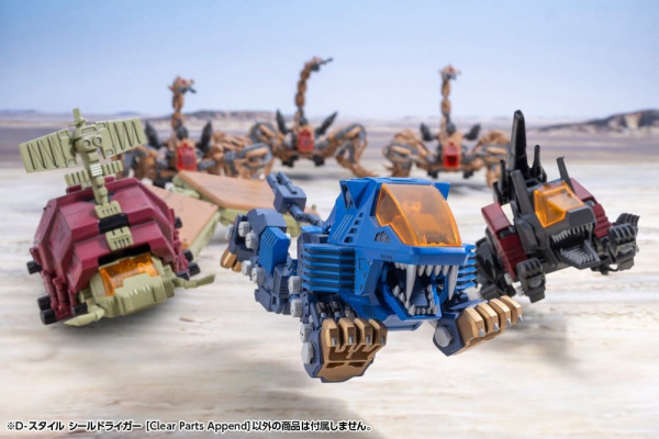 Zoids D-Style Plastic Model Kit Shield Liger Clear Parts Append 13 cm 13