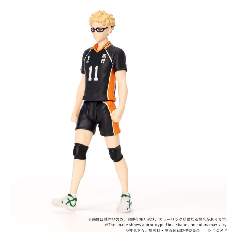 Haikyu!! Collekazaro Action Figure CK-H06 Kei Tsukishima 11 cm 4